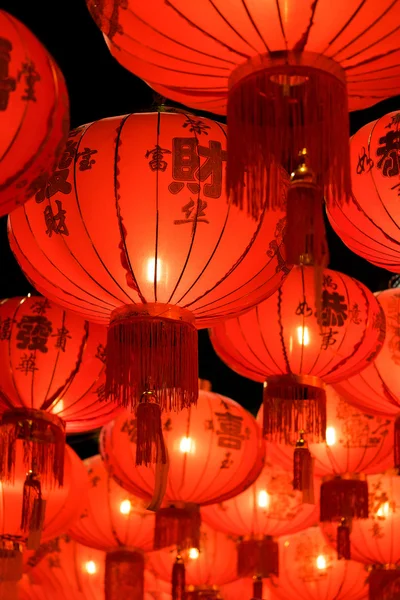 Lanternes chinoises la nuit — Photo