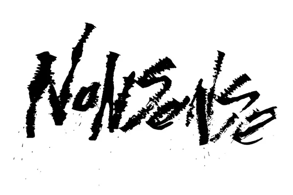 Unsinn. Cola Pen Kalligraphie-Schrift — Stockvektor