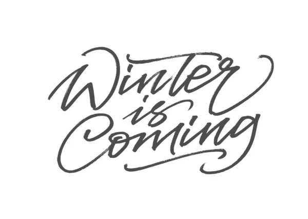 冬が来る。筆で手書きの言葉。ベクトルの書道 ロイヤリティフリーのストックイラスト