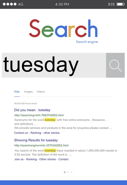Διαδίκτυο Αναζήτηση έννοια — Φωτογραφία Αρχείου