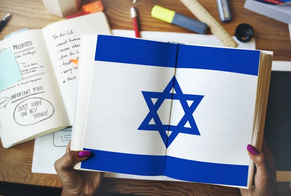 Israel Country Flag — Stock Photo, Image