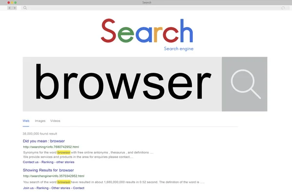 Internet Sök begrepp — Stockfoto