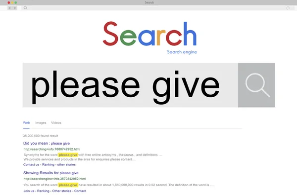 ください与える概念を持つテンプレート — ストック写真