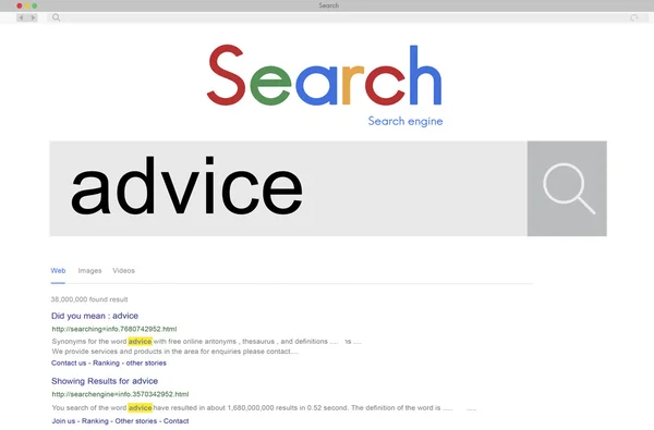 互联网搜索的概念 — 图库照片