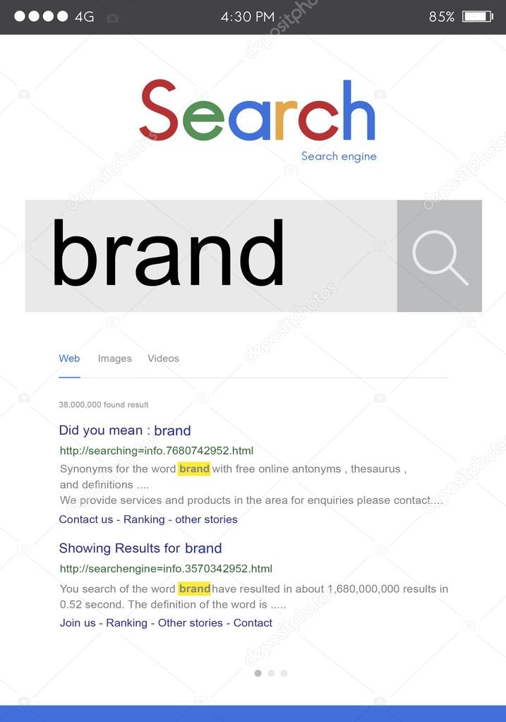 Browser with Global Search and Brand Branding Marketing, Advertising Trademark Concept