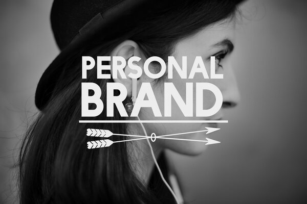 Красивая девушка