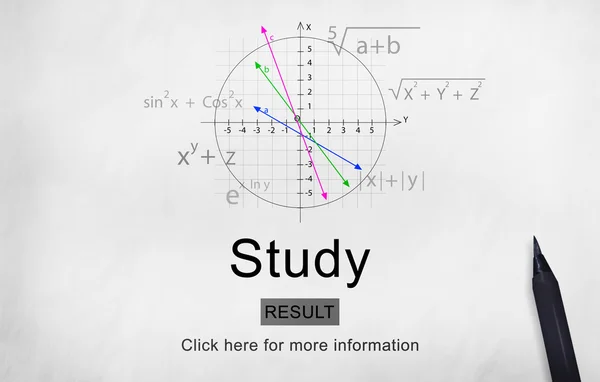 知識学習の概念 — ストック写真