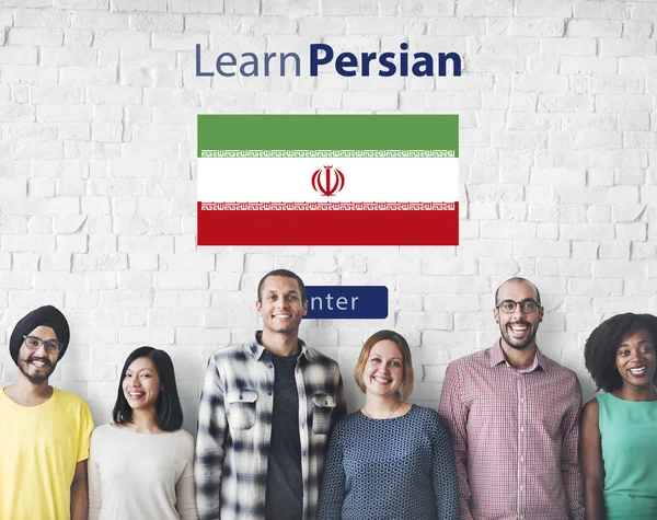 Різноманітність людей з дізнатися Перська — стокове фото