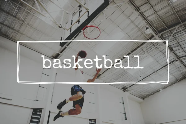 バスケットボール選手 — ストック写真