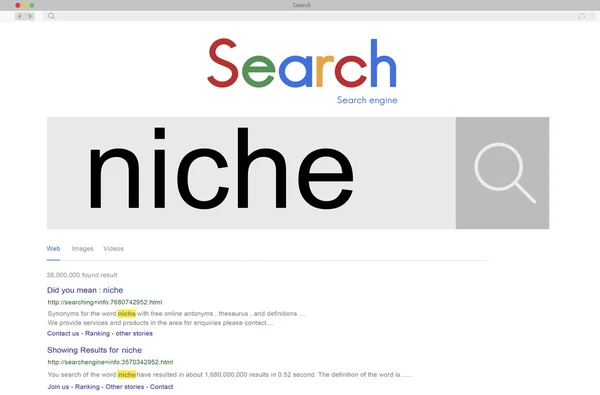 인터넷 검색 개념 — 스톡 사진