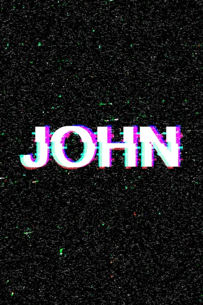 John Name Typography Glitch Effect — Stock Photo, Image
