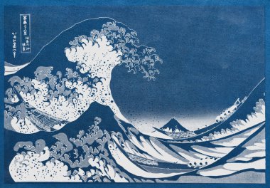 Katsushika Hokusai 'nin Kanazawa Oki Nami Ura' sı (1760-1849) Fuji Dağı manzaralı teknelere doğru yaklaşan sıra dışı dalgaların geleneksel Japon Ukyio-e-e çizimi. Kongre Kütüphanesi 'nden. Rawpixel tarafından dijital olarak geliştirilmiş.
