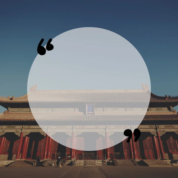 Encantadora Ciudad Prohibida Beijing — Foto de Stock