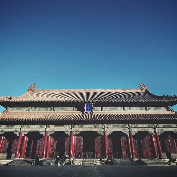 Encantadora Ciudad Prohibida Beijing — Foto de Stock