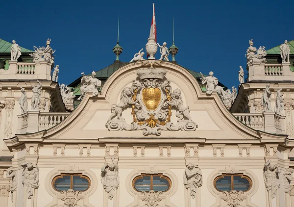 Wien, Österrike — Stockfoto