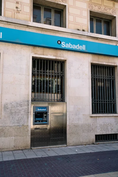 Vilafranca Del Penedes Espanha Julho Máquina Dinheiro Banco Sabadell Atm — Fotografia de Stock