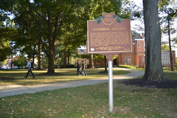 대학교 Otterbein University 웨스트 대학이다 전공자와 미성년자 그리고 대학원 과정이 — 스톡 사진