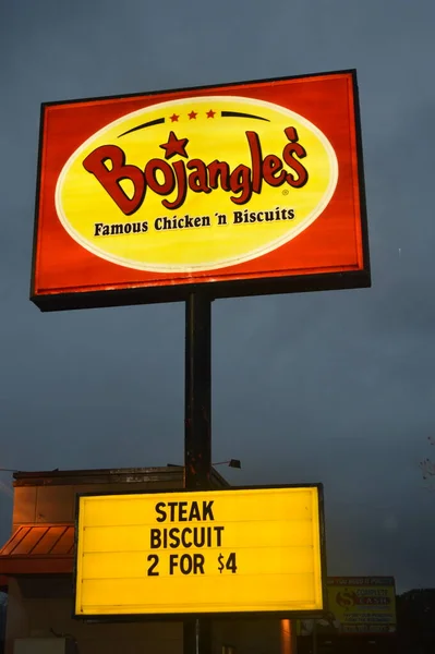 アトランタ Usa 2017年11月24日 Bojangle Chicken Biscuitsは1977年にノースカロライナ州で設立されたクイックサービスレストランの南東部チェーンです — ストック写真