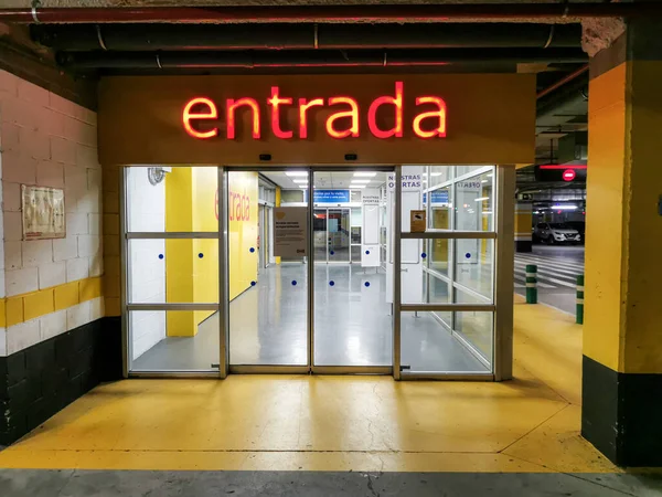 Entrada Subterrânea Para Parque Estacionamento Ikea Centro Comercial Gavia Janeiro — Fotografia de Stock