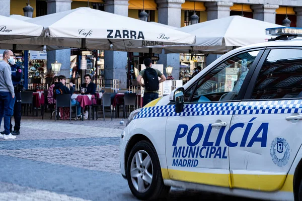 Madrid Spanya Nisan 2021 Madrid Belediye Polis Aracı Bazı Dükkanların — Stok fotoğraf