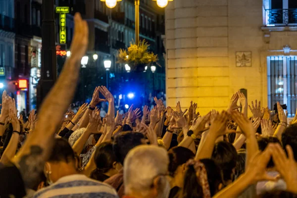 Madrid España Junio 2021 Gente Levantando Mano Protesta Mitin Del —  Fotos de Stock