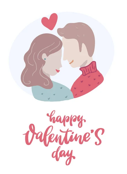 Cute Hand Lettering Quote Heart Yours Valentine Day Posters Prints — Stock Photo, Image