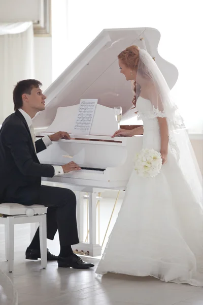 Casamento, noiva e noivo, amor — Fotografia de Stock