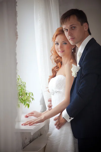 Hochzeit, Braut und Bräutigam, Liebe — Stockfoto