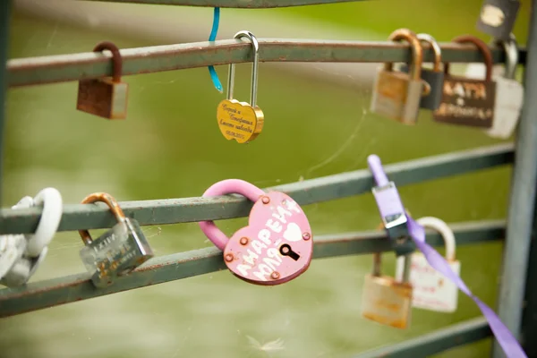 Locks — Stock Photo, Image