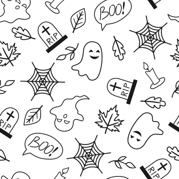 Płynny Wzór Elementami Halloween Tło Halloween Ilustracja Tekstyliów Nadruków Kart — Wektor stockowy
