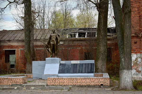 Monumento Aos Soldadores Vilagem Krupino Cidade Pavlovsky Posad Rússia — Fotografia de Stock