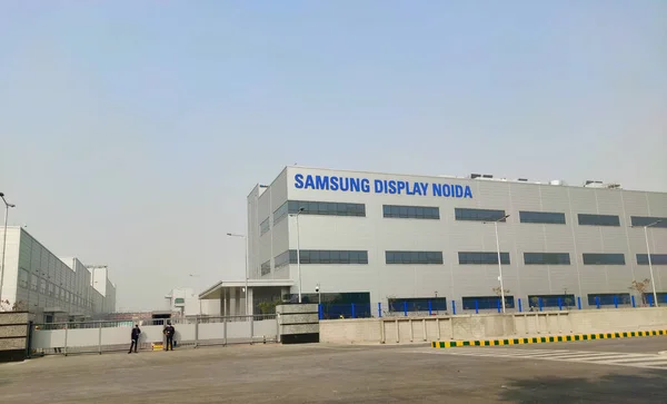 Noida, Hindistan - 29 Ocak 2021, Samsung Ekran üretim tesisi Noida Uttar Pradesh, Hindistan 'da başladı