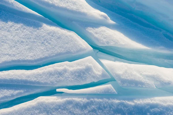 Iceberg Sur Mer Gelée Groenland — Photo