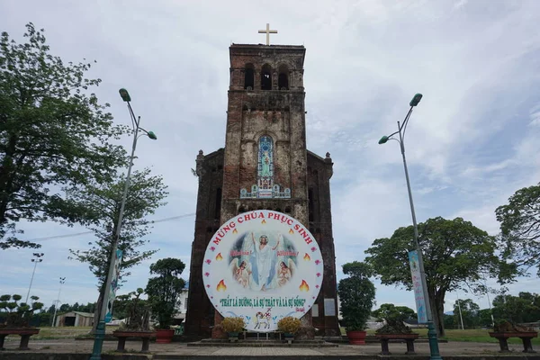 Duc Vang Igreja Quang Tri — Fotografia de Stock