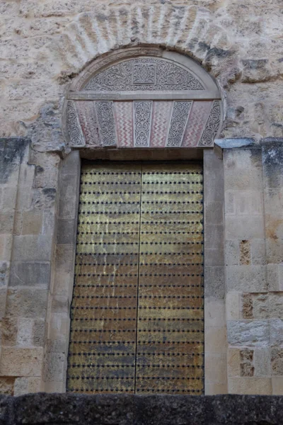 Ytterdörren Till Tiden Katedralens Väggar — Stockfoto