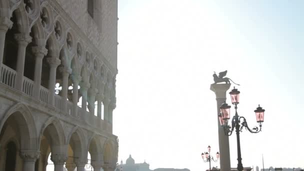 Plaza San Marco — Vídeos de Stock