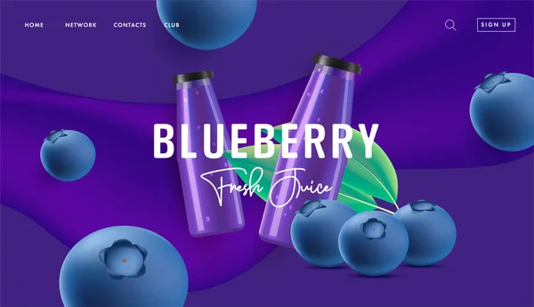 ブルーベリージュースやヨーグルトは 波とダークブルーの背景に3Dベリーイラストや瓶やボトルとランディングページを宣伝するためのバナー — ストックベクタ