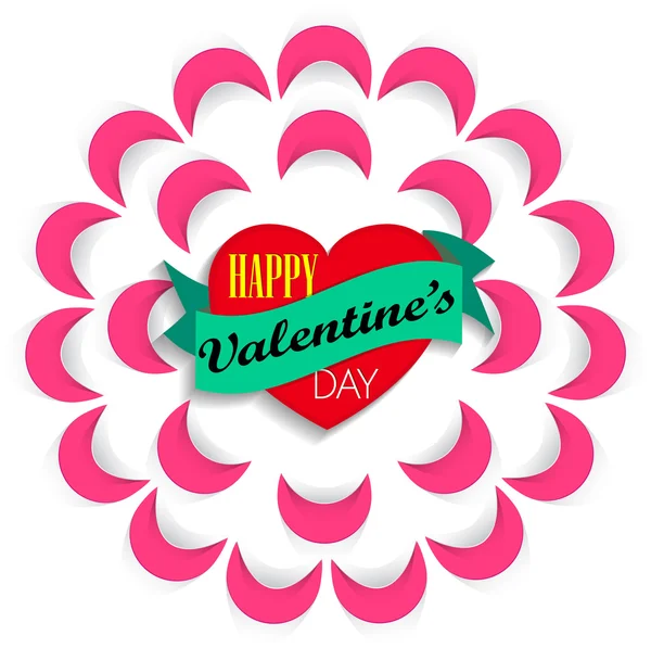 Buon San Valentino biglietto di auguri con fiore di carta decorativa — Vettoriale Stock