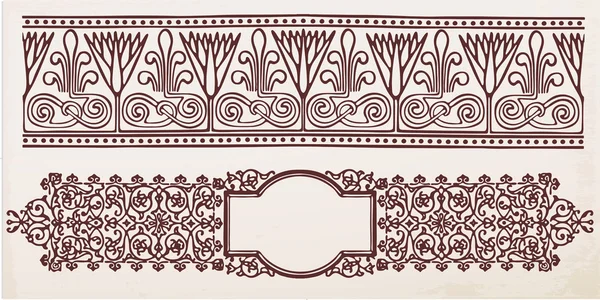Винтажная рамка с ретро орнаментом — стоковый вектор