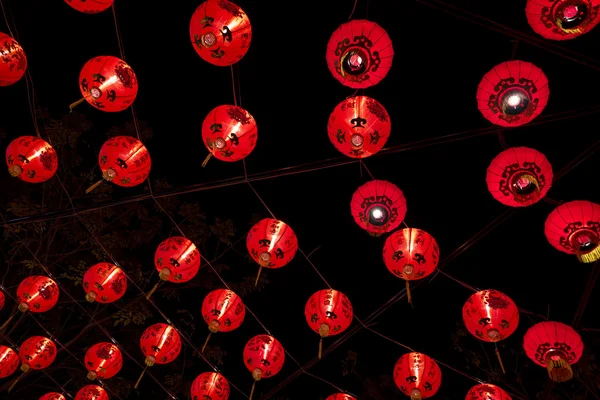 Een Chinese lamp — Stockfoto