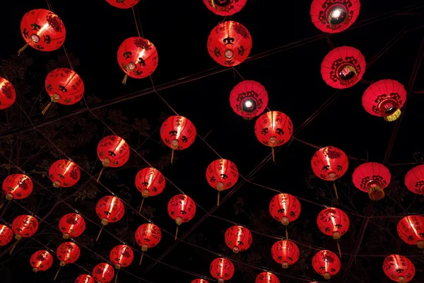 Een Chinese lamp — Stockfoto