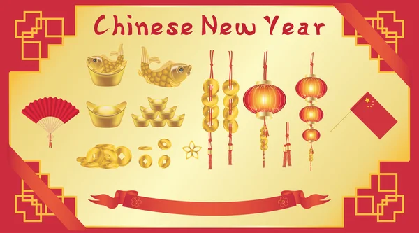 Chinesische Neujahrskarte mit chinesischem Fan Goldbarren Münze Laterne Flagge — Stockvektor