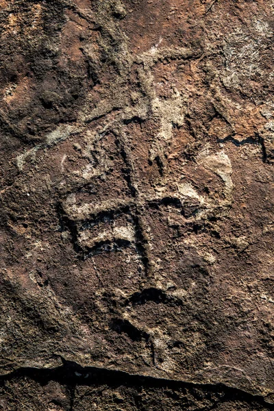 Rock Paintings At The Dominican Republic — Stock Photo, Image