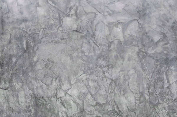 Полосы на бетонной поверхности. Абстрактный рисунок, фон и текстуры.