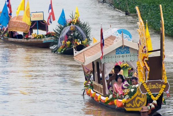 Lad Chado Candle Floating Festival, Tailandia . — Foto de Stock