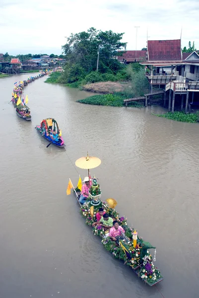 Lad Chado Candle Floating Festival, Tailandia . — Foto de Stock