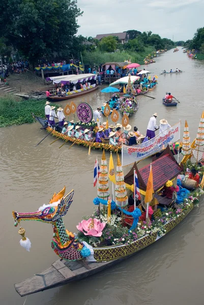 Lad Chado Candle Floating Festival, Tailandia . — Foto de Stock