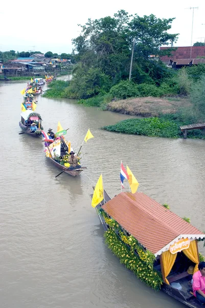 Lad Chado Candle Floating Festival, Tailândia . — Fotografia de Stock