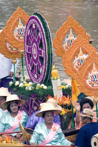 Lad Chado Candle Floating Festival, Thaïlande . — Photo