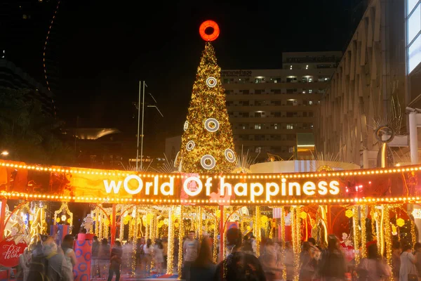 Bangkok Thailand Dezembro 2020 Luz Bola Decoram Lindas Festa Árvore — Fotografia de Stock